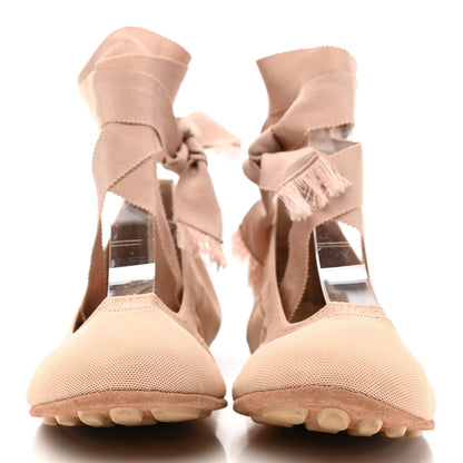 Christian Dior Micro Mesh Academy Lace-Up Ballerina Flats 38.5 Nude 2 of 8