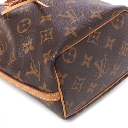 Louis Vuitton Monogram Nano Noe 6 of 9
