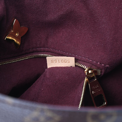 Louis Vuitton Monogram Flower Hobo Beige 8 of 12