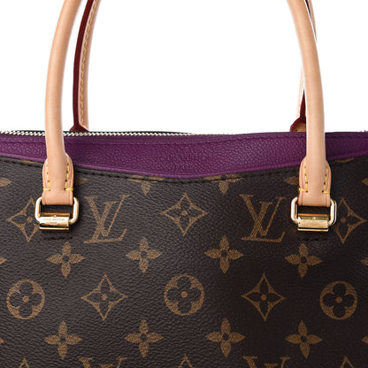 Louis Vuitton Monogram Pallas Grape 7 of 7