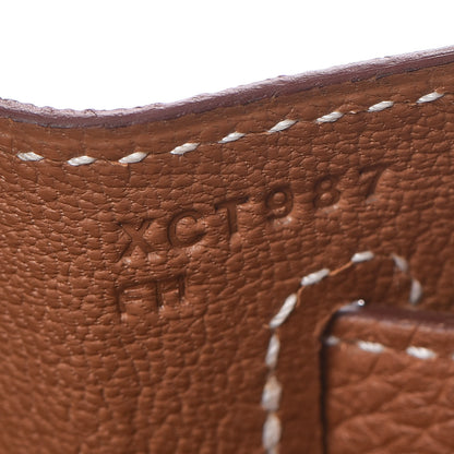 Hermes Togo Kelly Retourne 32 Gold 10 of 32