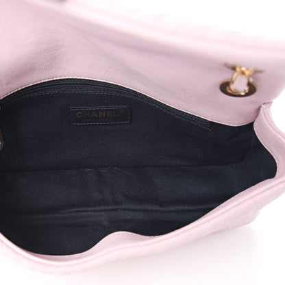 Chanel Wrinkled Lambskin Chevron Quilted Medium Flap Light Pink 5 of 11