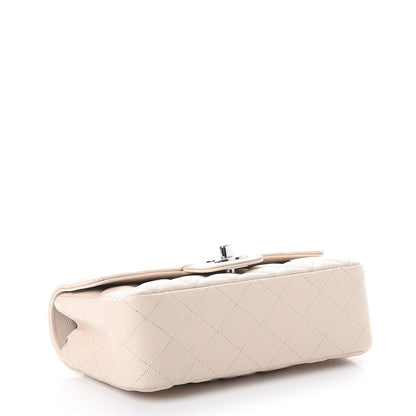 Chanel Caviar Quilted Mini Rectangular Flap Light Beige 4 of 8