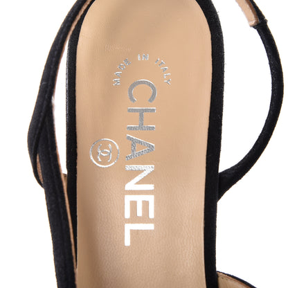 Chanel Kid Suede Metallic Lambskin Cap Toe CC Slingback Pumps 37.5 Black Silver 8 of 11
