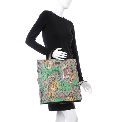 Gucci GG Supreme Monogram Bengal Vertical Tote Beige Yard 2 of 9