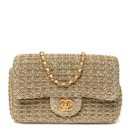 Chanel Metallic Woven Fabric Mini Rectangular Flap Gold 1 of 10