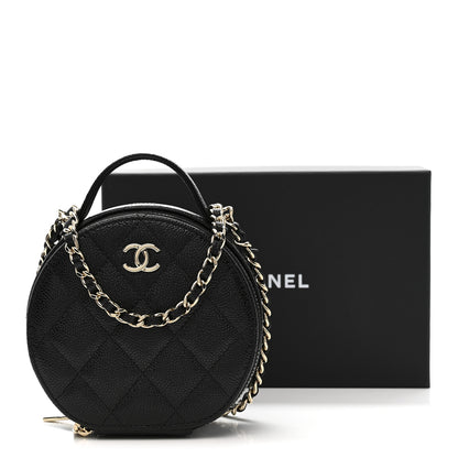 Chanel Caviar Quilted Round Handle With Care Vanity With Chain Black 12 of 12