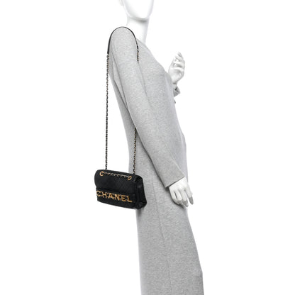 Chanel Calfskin Quilted Small Enchained Flap Black 2 of 14