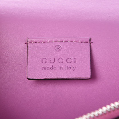 Gucci Suede Cudu Embroidered Medium Dionysus Shoulder Bag Candy Mousse Multicolor 6 of 10