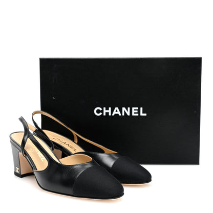 Chanel Goatskin Grosgrain Cap Toe CC Slingback Pumps 37 Black 8 of 8