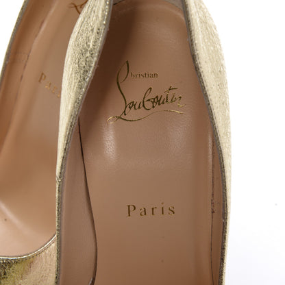 Christian Louboutin Metallic Crinkled So Kate 120 Pumps 38 Gold 6 of 7