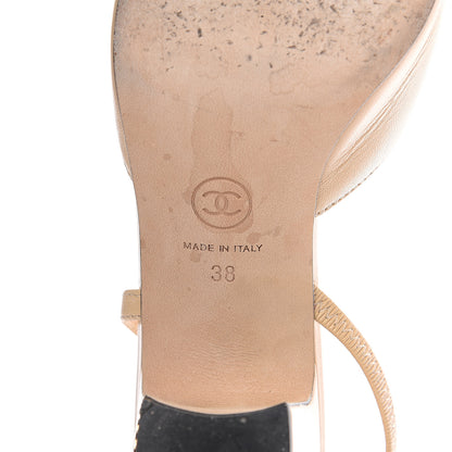 Chanel Goatskin Grosgrain Cap Toe CC Slingback Pumps 38 Beige Black 6 of 9