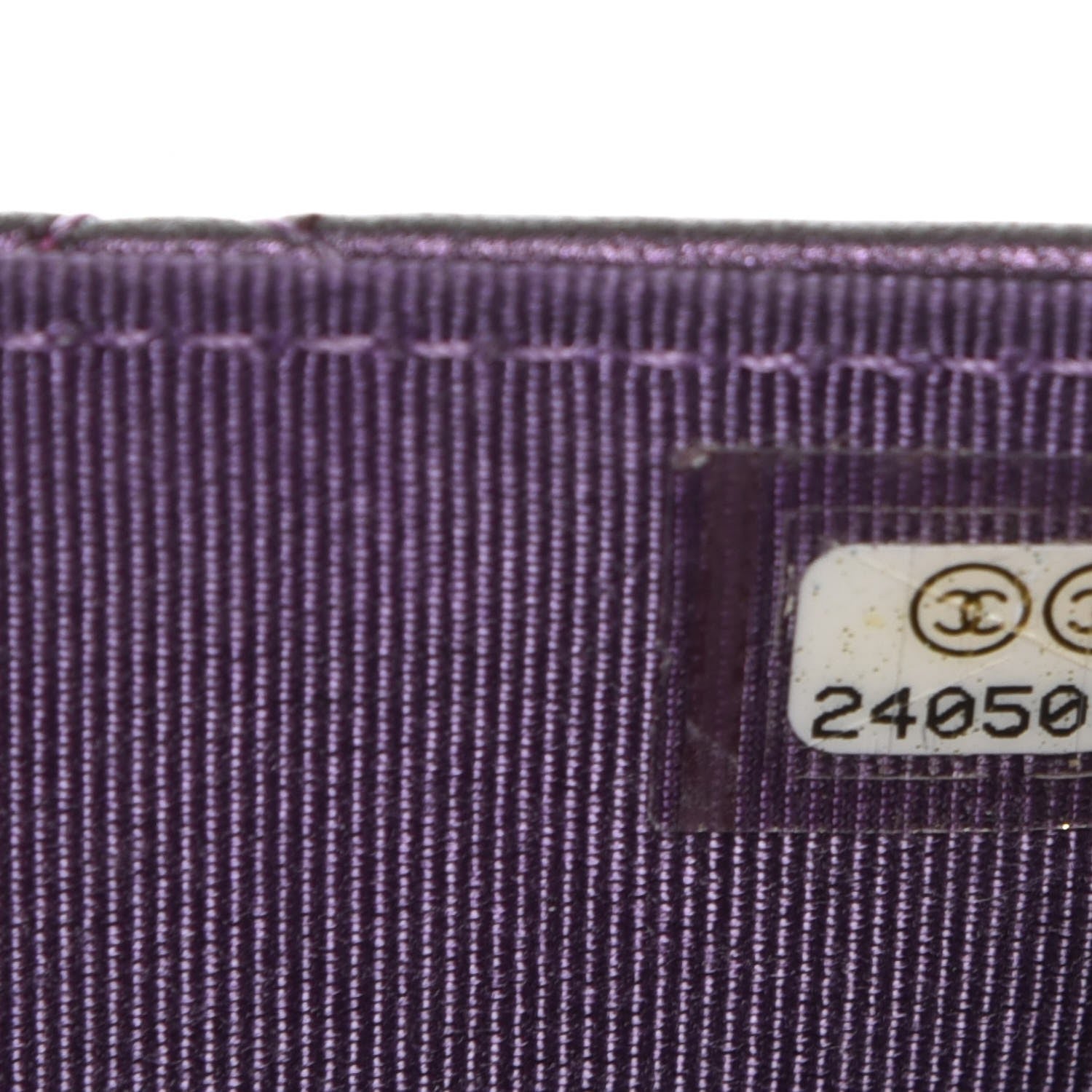 Chanel Iridescent Lambskin Quilted Wallet On Chain WOC Purple 8 of 8