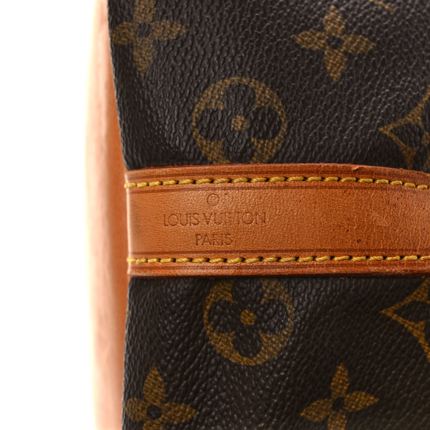 Louis Vuitton Monogram Petit Noe 8 of 13