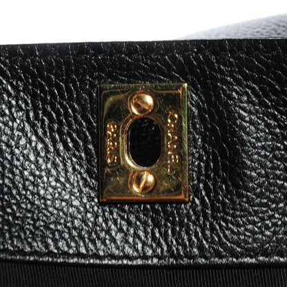 Chanel Calfskin Cerf Shopper Tote Black 10 of 10