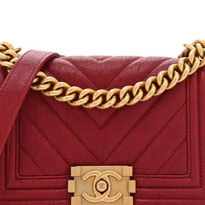 Chanel Caviar Chevron Quilted Small Boy Flap Dark Red 8 of 10