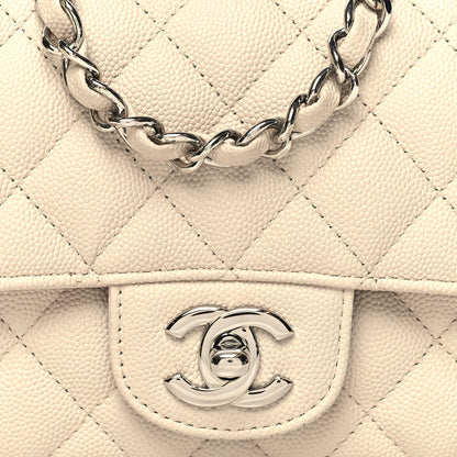 Chanel Caviar Quilted Mini Rectangular Flap Light Beige 8 of 11