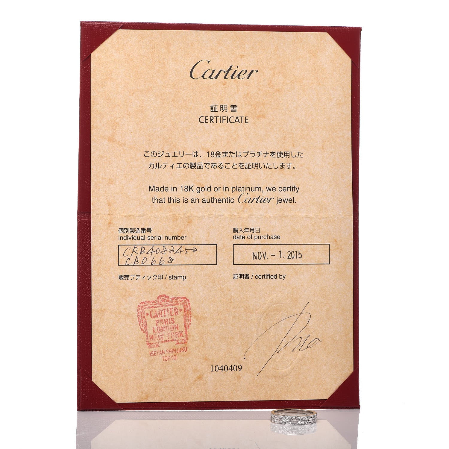 Cartier 18K White Gold Diamond 4mm LOVE Wedding Paved Band Ring 52 6 5 of 5
