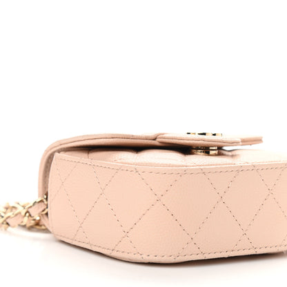 Chanel Caviar Quilted Mini Clutch With Chain Light Beige 9 of 12