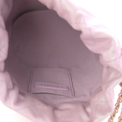 Chanel Iridescent Caviar Quilted My Perfect CC Bucket Drawstring Bag Pink 5 of 11