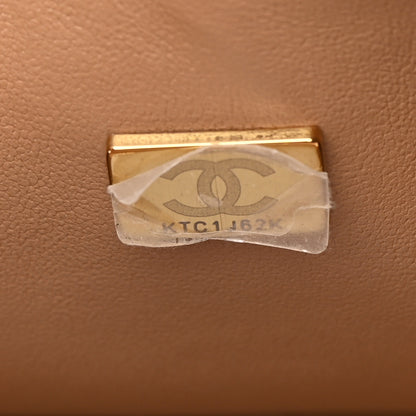Chanel Lambskin Quilted Jumbo Double Flap Dark Beige 7 of 11