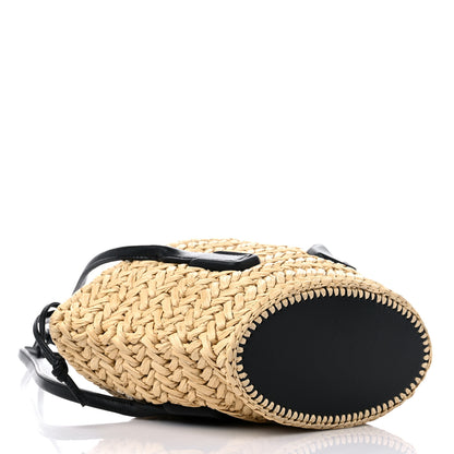 Bottega Veneta Raffia Calfskin Small Arco Basket Black 5 of 10
