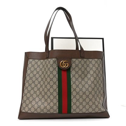 Gucci GG Supreme Monogram Web Ophidia Tote Brown 12 of 12