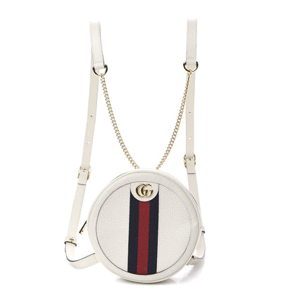Gucci Textured Calfskin Web Mini Ophidia Round Backpack Mystic White 1 of 10