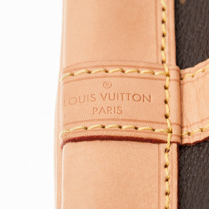 Louis Vuitton Monogram Petit Noe NM 7 of 8