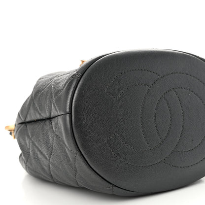 Chanel Metallic Lambskin Quilted Pearl Crown Drawstring Bag Anthracite 9 of 10