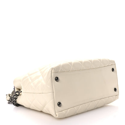 Chanel Calfskin Tweed Quilted Small Tote White Multicolor 4 of 10
