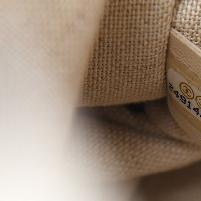 Chanel Canvas Small Iliad Shopping Tote Beige 6 of 9