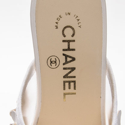 Chanel Lambskin Mesh Flower Pearl CC Mules 37.5 White 6 of 7