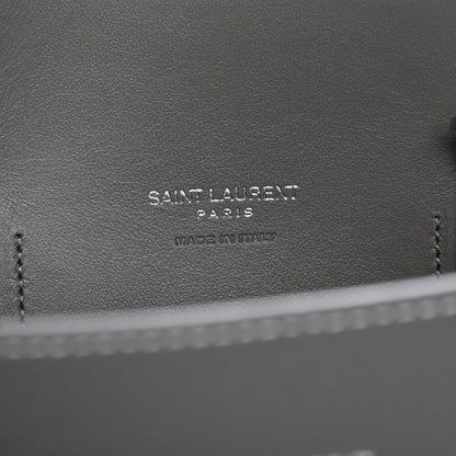 Saint Laurent Grained Calfskin Topstich Baby Sac De Jour Grey 8 of 8