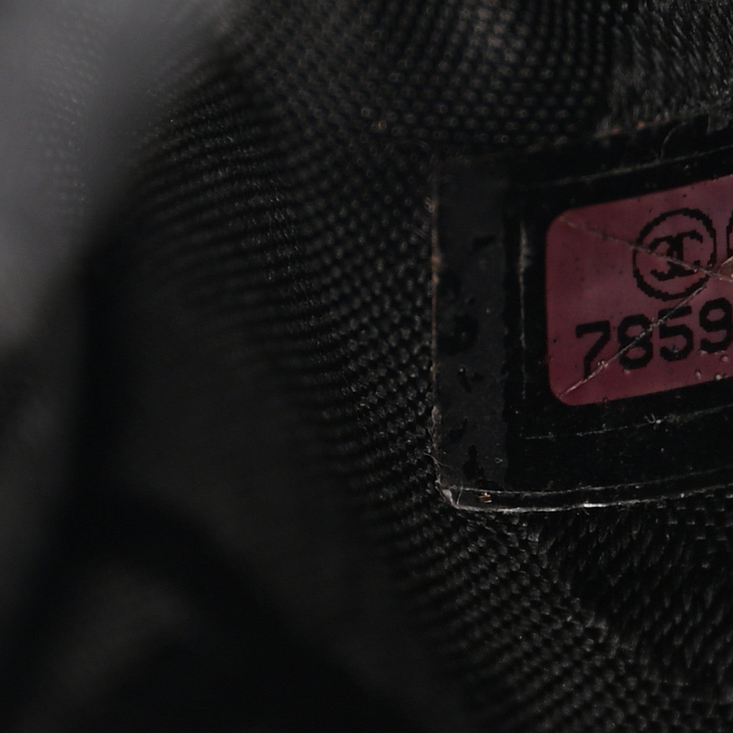 Chanel Nylon Square Quilted Flap Black 7 of 14