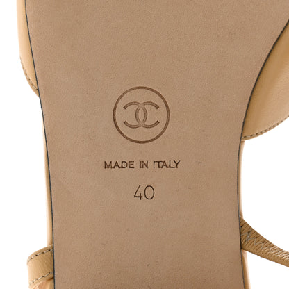 Chanel Lambskin Grosgrain Cap Toe CC Slingback Sandals 40 Beige Black 7 of 9