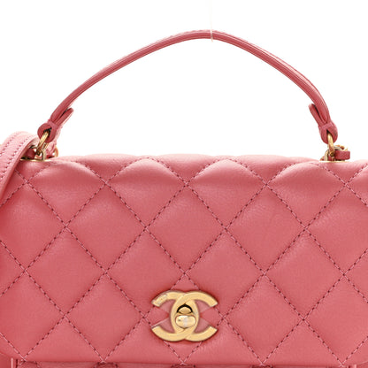 Chanel Metallic Calfskin Quilted Top Handle Flap Dark Pink 8 of 11