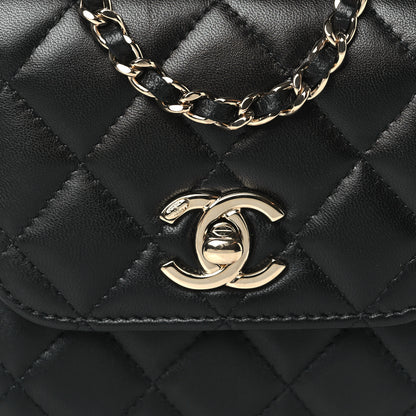 Chanel Lambskin Quilted Mini Trendy CC Chain Wallet Black 8 of 10