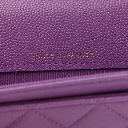 Chanel Caviar Quilted Flap Card Holder Wallet Purple 7 of 8
