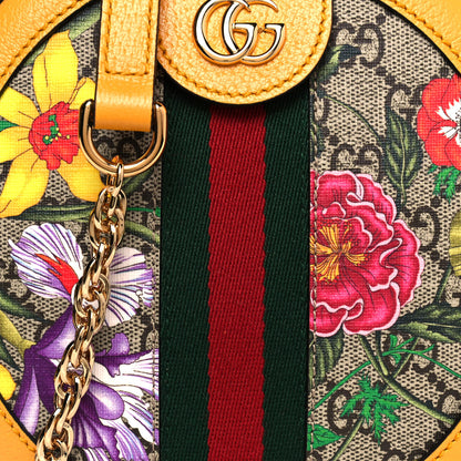 Gucci GG Supreme Monogram Flora Web Mini Ophidia Round Shoulder Bag Beige Multicolor Crop 7 of 9