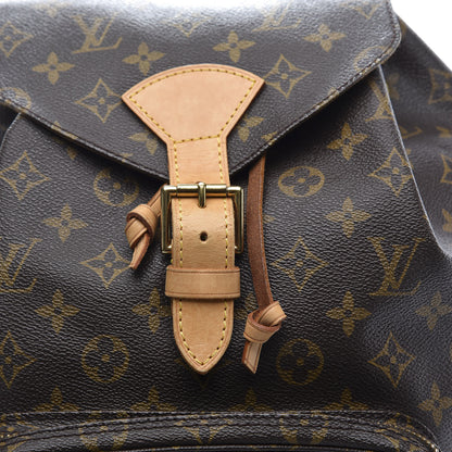 Louis Vuitton Monogram Montsouris GM Backpack 10 of 10