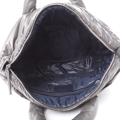 Chanel Nylon Quilted Large Coco Cocoon Tote Grey 5 of 11