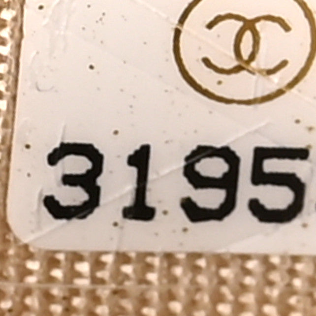 Chanel Metallic Lambskin Quilted CC Card Holder Gold 8 of 11