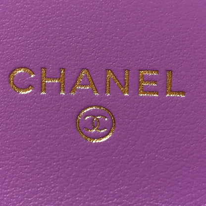Chanel Patent Quilted Flap Card Holder Wallet Purple 6 of 8