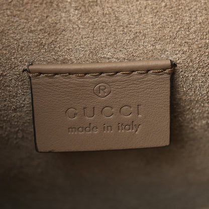 Gucci GG Supreme Monogram Small Dionysus Shoulder Bag Taupe 6 of 11