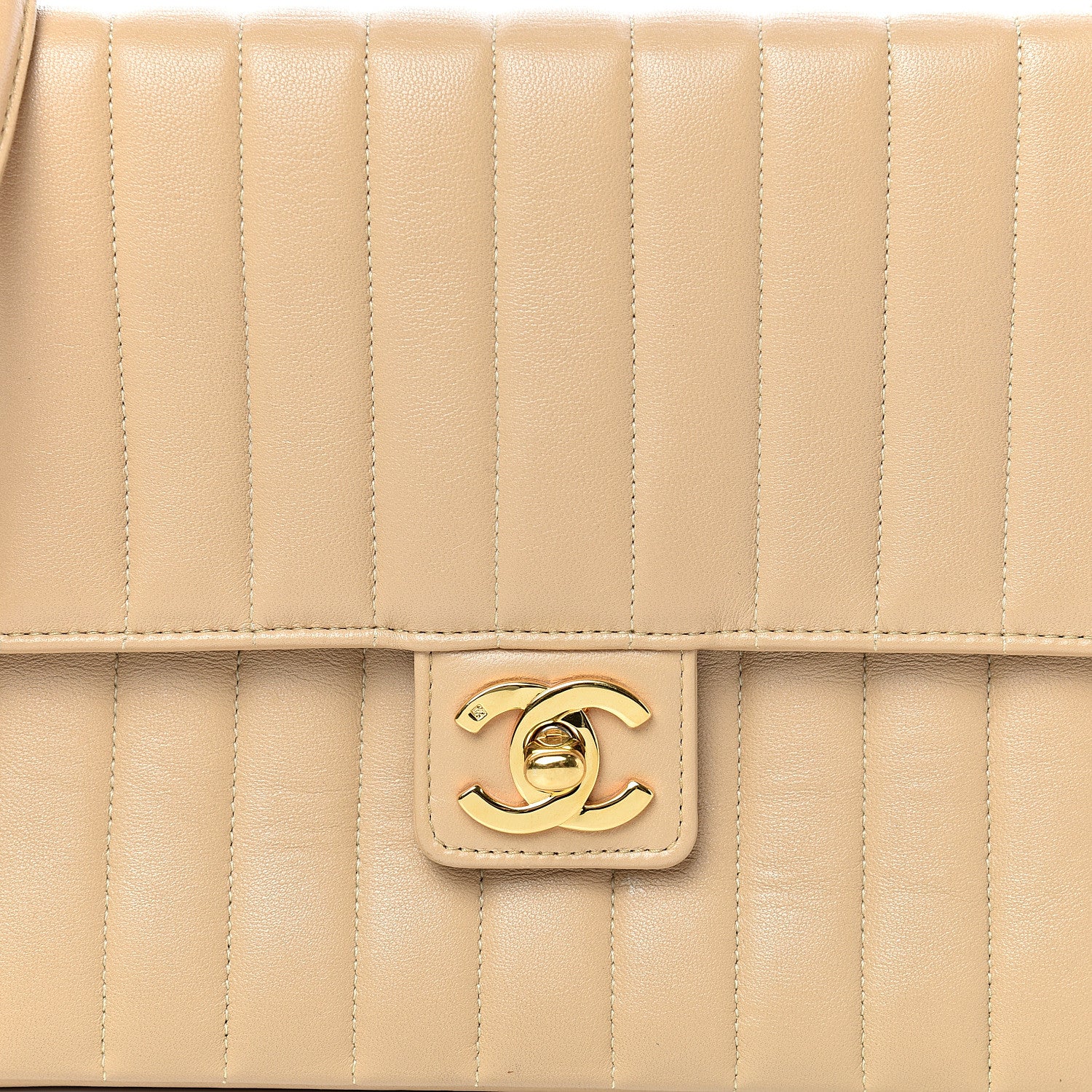 Chanel Lambskin Vertical Quilt Medium Flap Beige 9 of 16