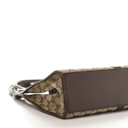 Gucci Monogram Medium Bardot Bag Dark Brown 6 of 11