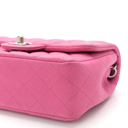 Chanel Iridescent Caviar Quilted Mini Rectangular Flap Pink 10 of 13