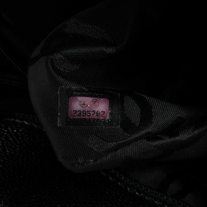 Chanel Caviar CC Drawstring Shoulder Bag Black 7 of 7