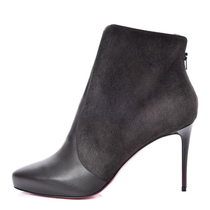 Christian Louboutin Suede Calfskin Gaetanina 85 Booties 40 Taupe 1 of 7